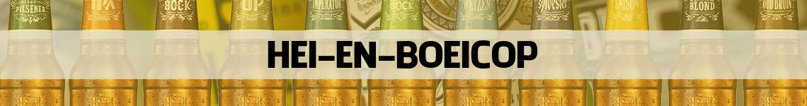 bier bestellen en bezorgen Hei en Boeicop
