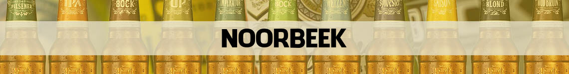 bier bestellen en bezorgen Noorbeek
