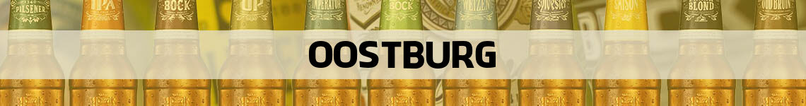 bier bestellen en bezorgen Oostburg