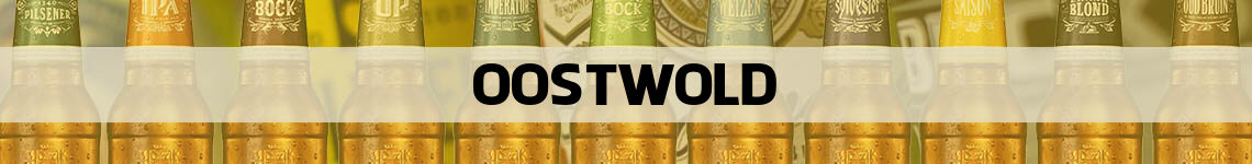 bier bestellen en bezorgen Oostwold
